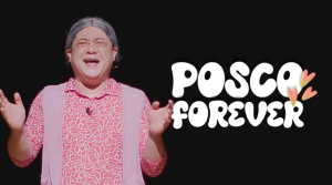 포스코 효자아트홀 홍보영상