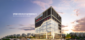 양학동복합상가 세븐스퀘어 WEB